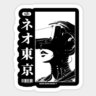 Cyberpunk Anime Manga Sticker